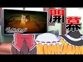【ダンガンロンパ】第1話 ようこそ希望ヶ峰学園へ ′∇′👐【ゆっくり実況】【ぽんこつちゃんねる】