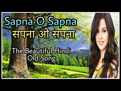 Sapna o Sapna Aage ki soch 1988 lata mangeshakar   Kishor Kumar   dada kondke