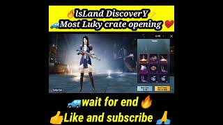 #shorts ISLand Discovery Most Lucky crate opening #crateopening #bgmi #new #crate #1k #lucky #pubg
