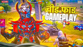 Pelam Pel Wala Gameplay 😜 // Bgmi Live With Handcam // Bgmi 4.3 Update Live #shorts #handcam