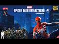 short stream | upgrading gears | Marvel's Spider-Man Remastered | PS5 | Face cam