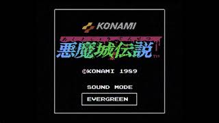 Akumajou Densetsu: Evergreen (Famicom) HD