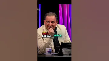 ابشم بدین مثاقی Football شلتنا Ed رونالدو تضامنا Explore Messi اعتني Liverpool نزهه 