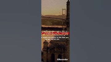 فَلَوْلاَ إِذَا بَلَغَتْ الْحُلْقُومَ القارئ عبد الباسط عبد الصمد رحمه الله