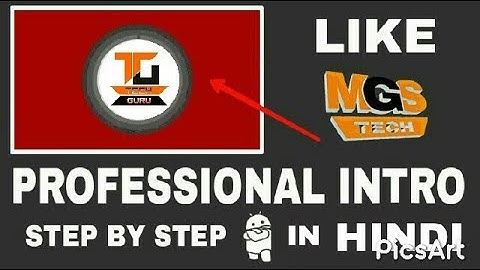 Make an professional 2D intro easily in Android