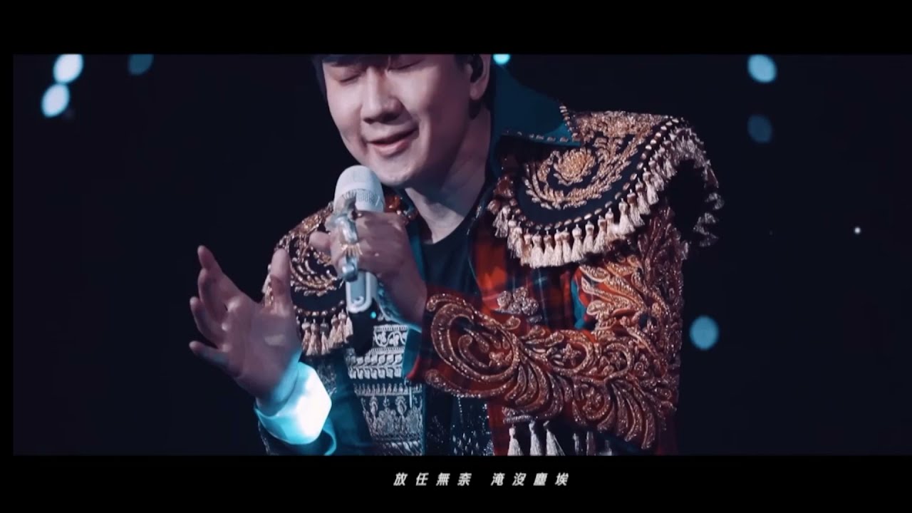JJ Lin 林俊傑 [SANCTUARY FINALE]- 一千年以後 (1080P)