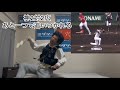 あとアウト1つからモンテロの内野安打で追いつかれて泣く阪神ファン