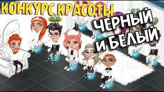 :        //  