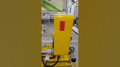 #slitter #slittingmachine  DSD2000