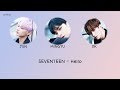 [繁體認聲中字] SEVENTEEN - Hello