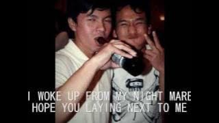 Alone At Last - Dear Love with lyrics