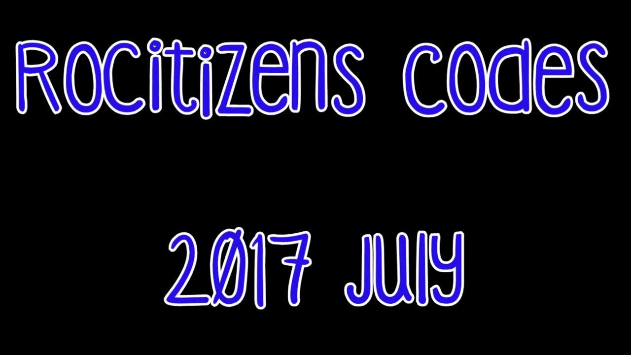 Rocitizens Promo Codes (WORKING JULY 2017) Smoakingamer YouTube