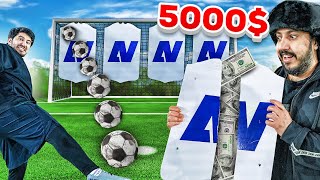 تحدي التسديد ضد عزيز على 5000$ 🤯🔥