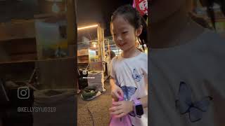 【南部囝仔-柔姐VS夜市大上海老闆娘】#東港夜市 #大上海香酥雞小粉絲 #國小生活 #搞笑 #孩子成長 #親子