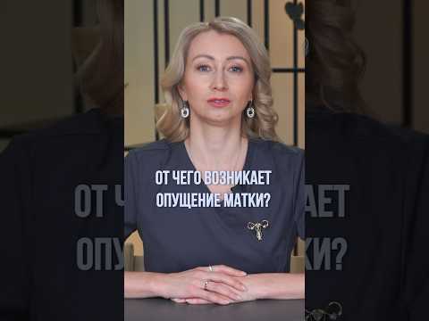 Откуда у меня