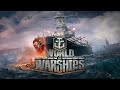 World of Warships - Обзор Игры