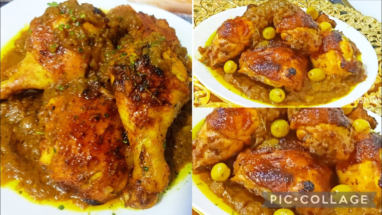 دجاج محمر واش نحكي واش نخلي جربوه لهاد الطريقة ورجعولي بلخبر