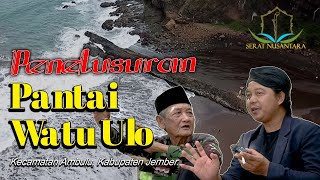 Legenda Watu Ulo  | Jember Jawa Timur