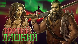 видео: Распечатать (,) нельзя (,) запечатать | Прохождение Static Dread #08 картинка: Распечатать (,) нельзя (,) запечатать | Прохождение Static Dread #08