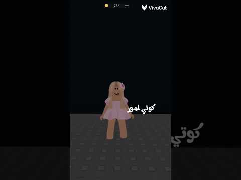 كوتي أمور