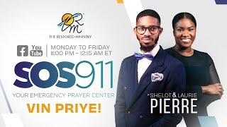 SOS-911/Minuit Délivrance | Pastor Shelot Pierre | June 5, 2024