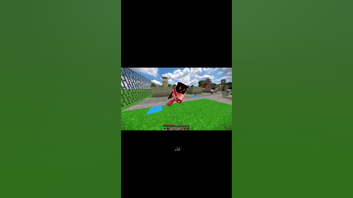 ماين كرافت ججيي وكعبول وعبوسي الهجوم على الأعداء #افلام_ماين_كرافت  #minecraft #روبلوكس #roblox