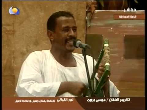 زولي الكت طيب 22 صابح عابره