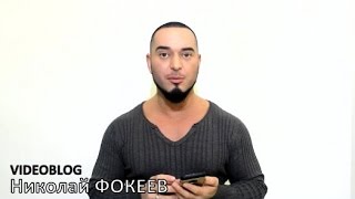 Как научиться петь низким звуком на выдохе - Уроки вокала Как научиться петь низким звуком на выдохе - Уроки вокала