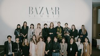 啟發年輕一代女性的典範！VISIONARY WOMEN AWARDS 2022 得獎名單出爐 | Harper&#39;s BAZAAR HK TV