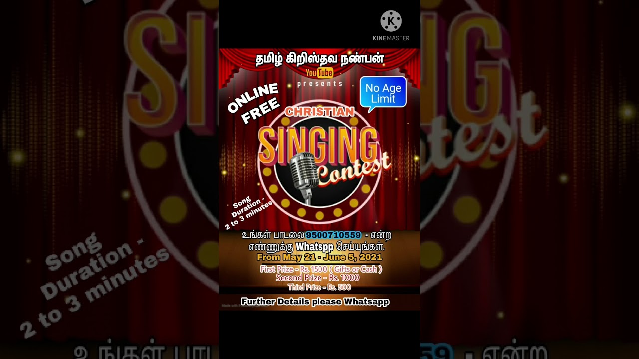 Intro | Online Singing Competition /Free/Tamil Christian Song /Introduction