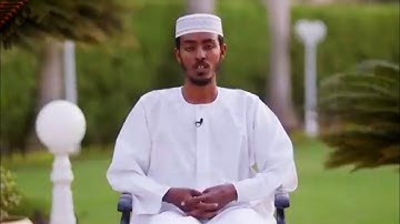 Afif Mohammed Taj Surah Kahf - سورة الكهف