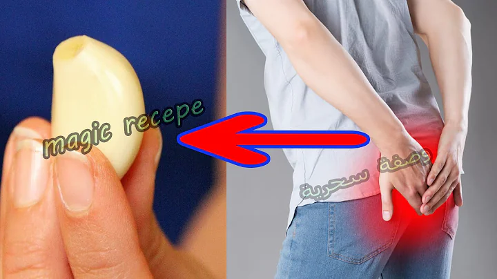 I swear to God cure swollen hemorrhoids without surgery in just one day - DayDayNews