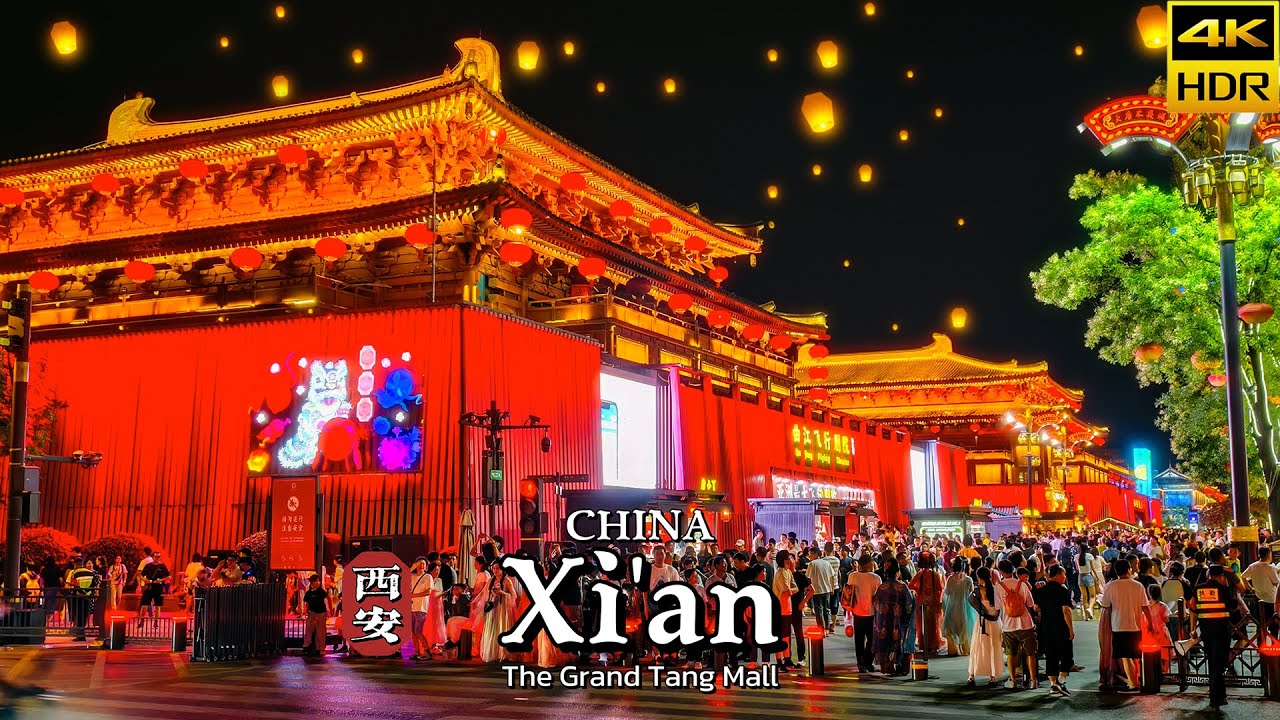 Волшебная ночная прогулка в Сиане | Торговый центр Great Tang Everbright City освещает прошлое