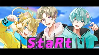 【セブプラ】Start/Mrs. Green Apple(Cover)【歌ってみた】【Kanata】【Re:】【末吉かき】