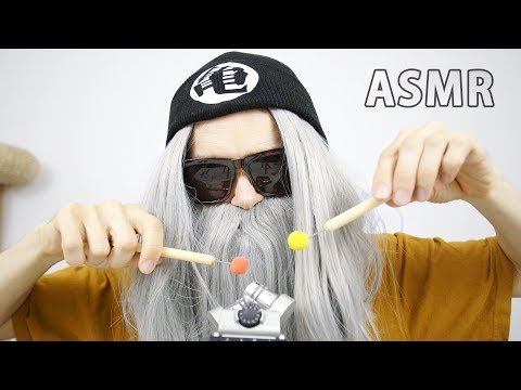 ASMR 耳かき | ジジの魅力的な声を聞くだけで爆睡するだろうに耳の鼓膜まで掃除してやると彼が言ったのじゃ | 囁き・音フェチ・日本語 【ピエール】