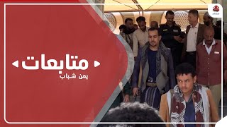 تعز.. تشييع جثمان العميد الدكتور عبد الله القيسي