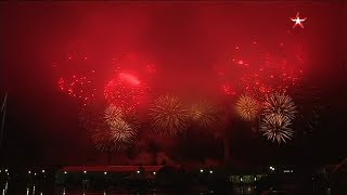 Церемония закрытия АрМИ-2019: шоу дронов и салют Церемония закрытия АрМИ-2019: шоу дронов и салют