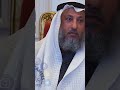 اشيخ عثمان الخميس انا شخص رزقه الله ببنات ولم يرزقه بذكور اشيخ عثمان الخميس انا شخص رزقه الله ببنات ولم يرزقه بذكور