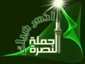 بعد الكفر مافي ذنب انصر نبيك