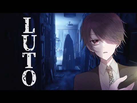 【LUTO】続きやるべ【國嶌ココ】