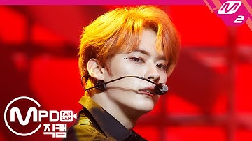 [MPD직캠] 스트레이 키즈 리노 직캠 4K ‘神메뉴(God