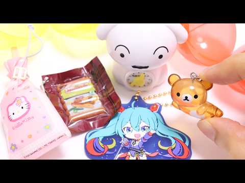 New Japanese Capsule Toys ASMR & Unboxing(No Talking)  #shinchan #sanrio #rilakkuma