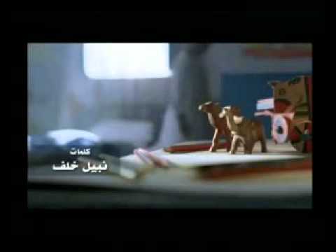 امال ماهر يا مصر