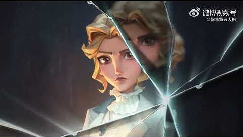 Identity V | New Loading Screen Alice after update on April 20