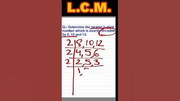 🔷L.C.M. || Word problem of L.C.M.🚀💯 | least common multiple | LCM | #youtubeshorts #shorts #viral