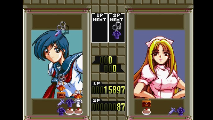 PS 落ちゲーやろうぜ! 電撃コンストラクション（ひざうえ20センチ 