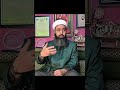 Kutbu-l Ekber Tacul ÂRİFİN Mahbubu Salihin Manevî Rehberimiz Şeyh Seyda Hamza El-Kadiri Er-Rufai