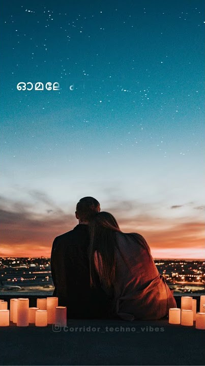 നീ ഉറങ്ങുവോളം ഇന്നും - വെള്ളിത്തിര Malayalam Whatsapp Status