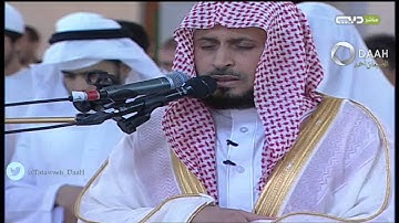 صلاة التراويح للشيخ سعد الغامدي بدبي ليلة 5 رمضان 1437 (تلاوة رائعة )