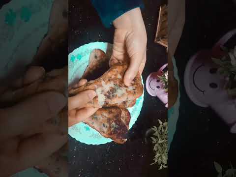 بص بص الحركه دي